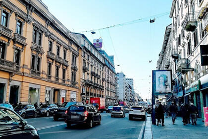 Buenos Aires - Vitruvio